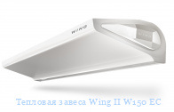 �������� ������ Wing II W150 EC